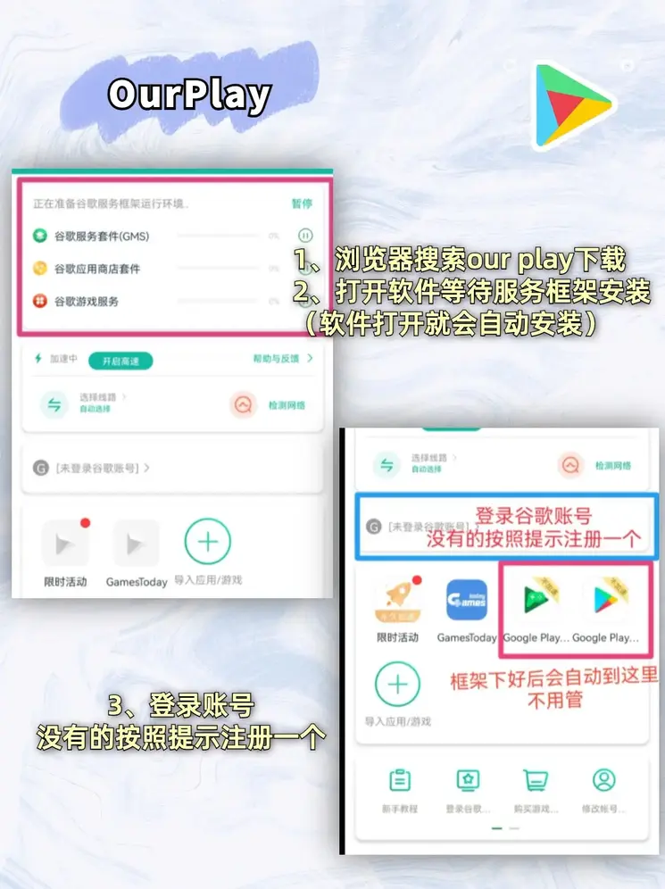 澳门十三第官网截图1